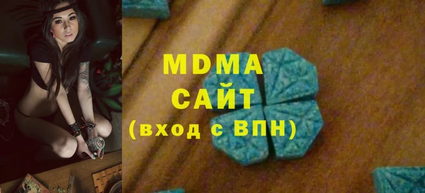 прущая мука Елизово
