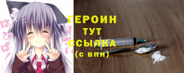 прущая мука Елизово
