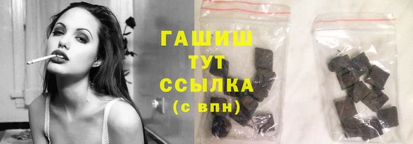 mdma Заволжье