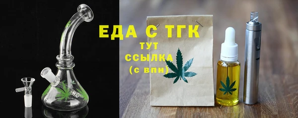 прущая мука Елизово