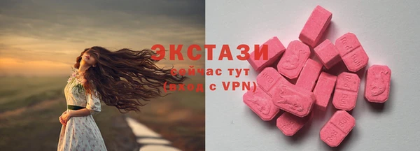 прущие крисы Заволжск