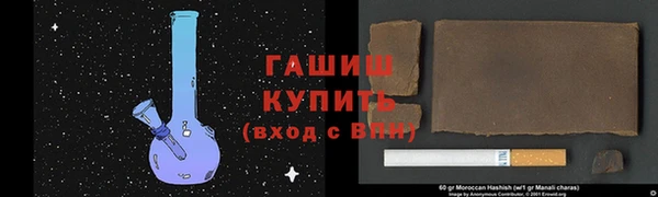 mdma Заволжье