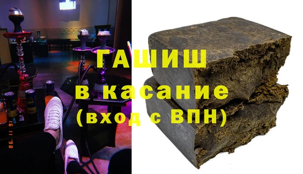 прущая мука Елизово