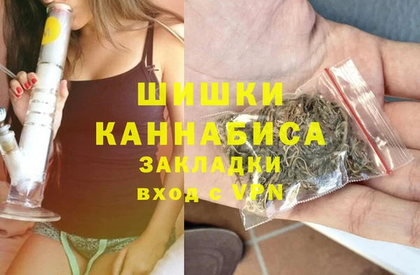 прущие крисы Заволжск