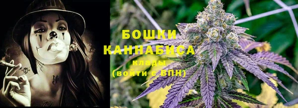 прущая мука Елизово