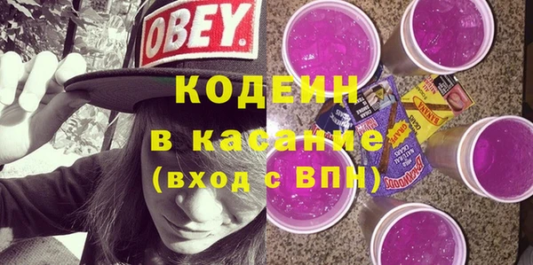 прущая мука Елизово